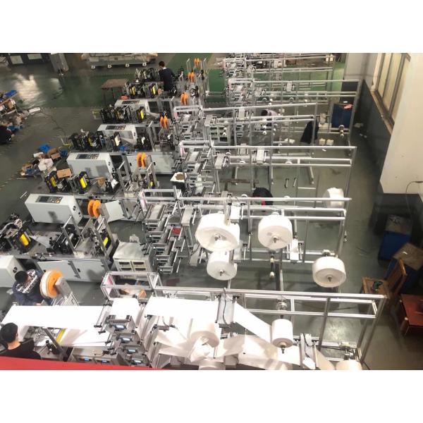 6ply N95 Face Mask Making Machine