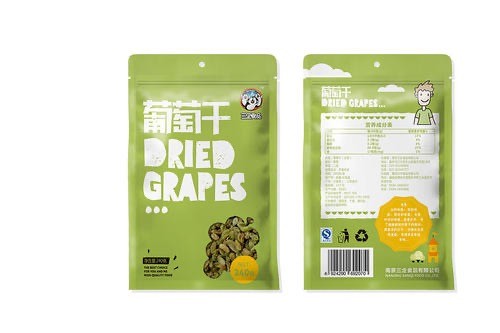 Horizontal Automatic Stand Up Pouch Filling And Packing Machine PLC Control with servo