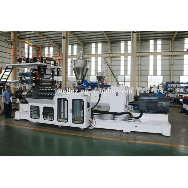 Hard Material Wall Panel Making Machine , Pvc Ceiling Machine High Safety