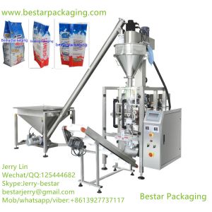 Flour packaging machine,Flour packing machine
