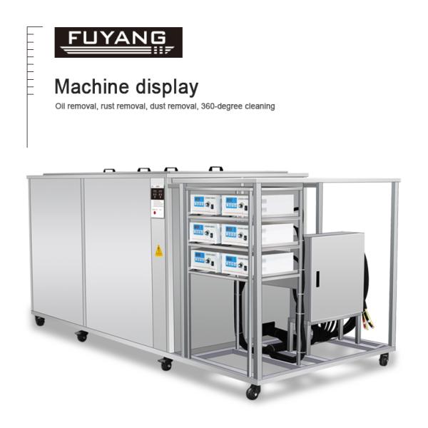 1800L Customized Industrial Ultrasonic Cleaner For Auto Engine Parts