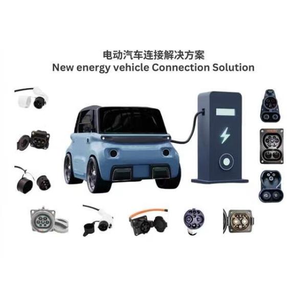 50HZ Electric Car Connector Waterproof 16A DC Charger Connector