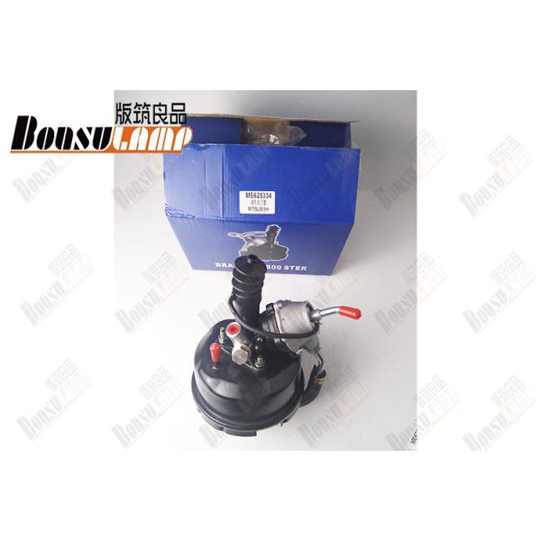 Vacuum Clutch Booster ME625334 646-01155 For MITSUBISHI FUSO 6D14