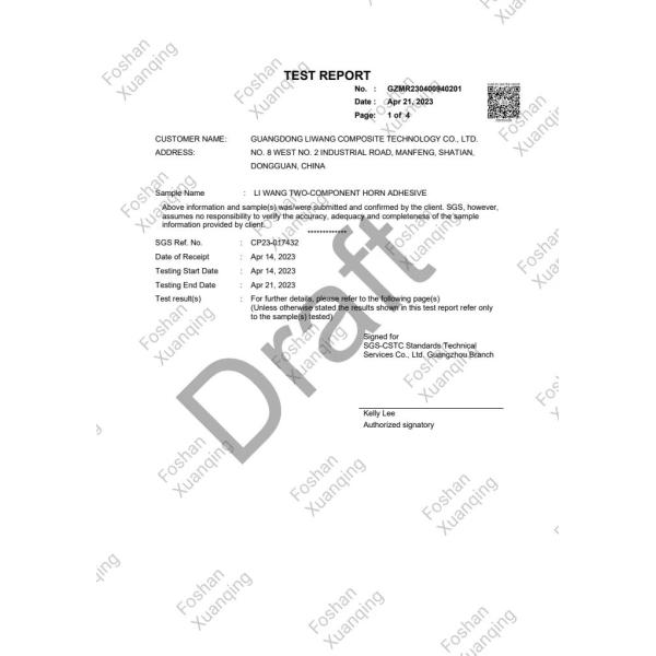 Double Components Light Yellow PU Angle Glue for Door / Window Installation Quick-Drying Weatherproof Adhesive