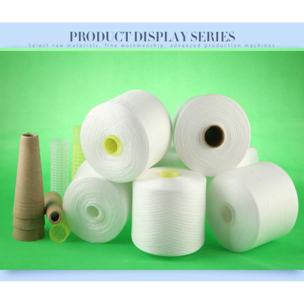 20s 40s 50s 60s 100% Bright Virgin High Tenacity Anti - Pilling Polyester Sewing Thread Yarn