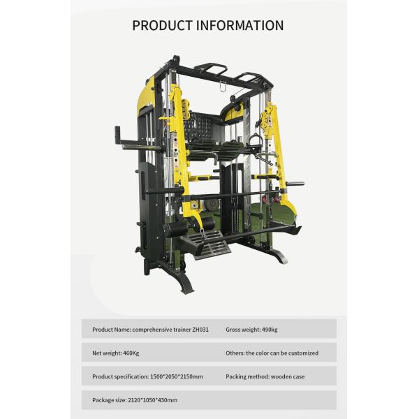 Top Fitness Bodybuilding Gym Equipment Multi-Functional Smith Machine