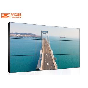 Quality HDMI Seamless Lcd Screens for sale