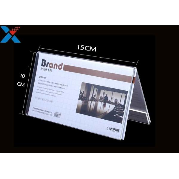 V Shape Clear Acrylic Tabletop Sign Holders , Meeting Acrylic Table Tent Holders