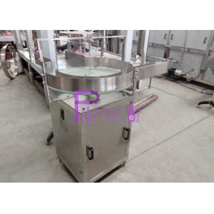 China Milk Glass Bottle Sorting Machine on sale