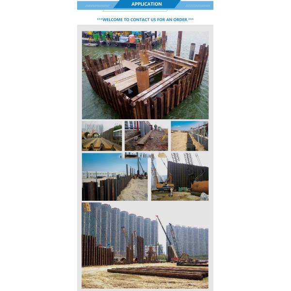 A36 Hot Rolled Sheet Piles SS400 S355