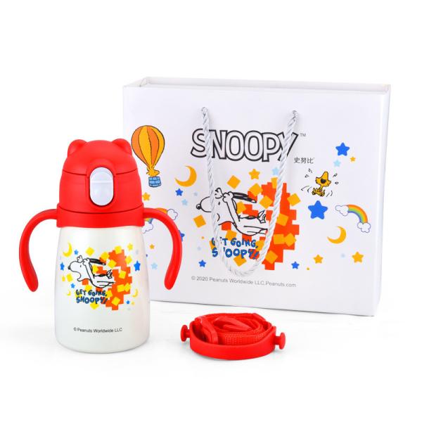 300ml Insulated Stainless Steel Toddler Kids Water Bottles For School