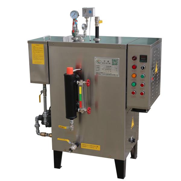 220V Portable Industrial Steam Generator Environmental Protection Eliminates Contamination