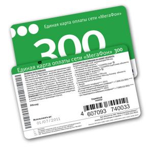 Quality Refill Scratch Card/PVC refill scratch card for sale