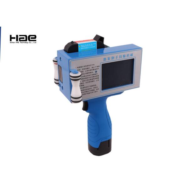 Coding Printer Equipment Manual Inkjet Coding Machine Handheld For Plastic