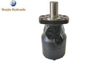 China Mlhh 500 Schwing Concrete Pump Spare Parts Hydraulic Gerolor Gear Motor Ms500 on sale