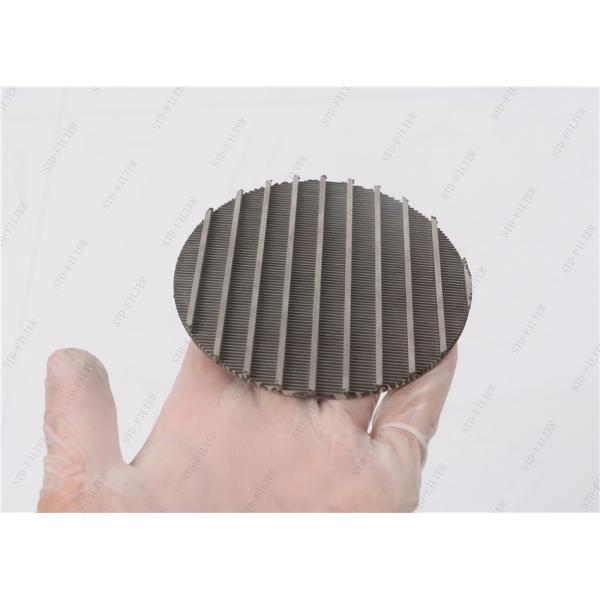 STD Filter Customized Johnson Wedge Wire Screen For Powders
