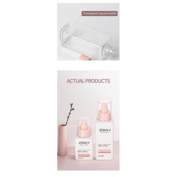 Pink Pet Spray Bottle 100ml 200ml With 24mm Mouth 48mm Diameter Elegant