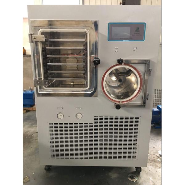 Pilot vacuum freeze dryer (2)