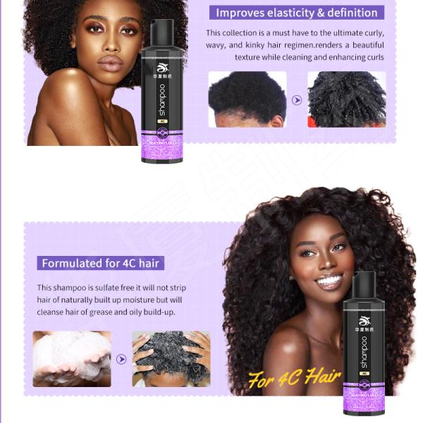 Moisturize And Repair Keratin Hair Shampoo For Curly Hair