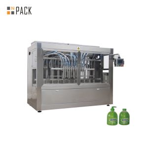 Quality High Accuracy Automatic Cosmetic Filling Machine 220V/380V Energy Saving for sale
