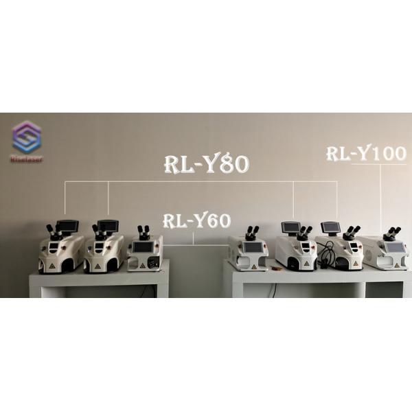 1064nm Portable Spot Welding Machine Silver Gold Laser Welder Hand Held