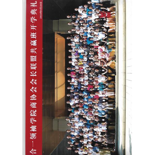 Hot Water Heating Cooling Heat Pump Heater Wifi EVI Monoblock R32 DC Inverter 20kw Heat Pump