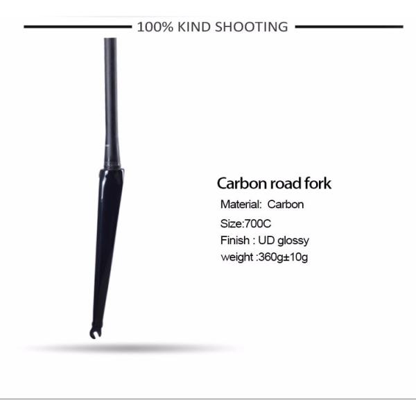 T800 UD 700C Racing Carbon Road Bike Fork V Brake Suspension Fork