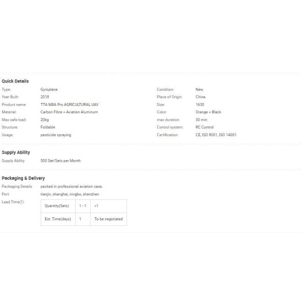 Fumigation Professional Aerial Photography Uav