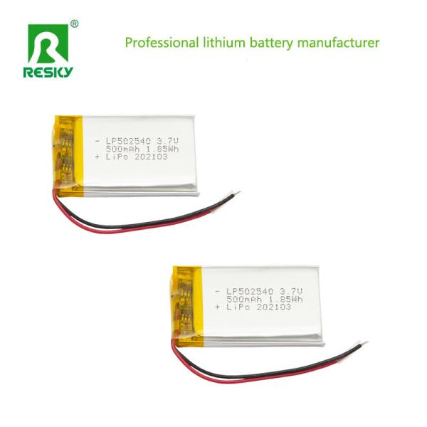 Rechargeable Solar Lithium Battery Cell 502540 3.7v 500mAh 1.85wh Power Li-Ion Battery