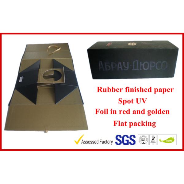 Foldable 1100G Rigid Board Wine Packaging Boxes , Rubber Finished Luxury Gift Boxes With Spot UV Logo