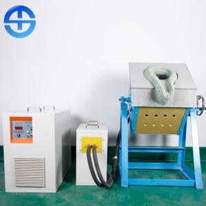 China Intermediate Frequency Electric Metal Melting Furnace Power Scrap Copper Smelting Furnace Machine on sale
