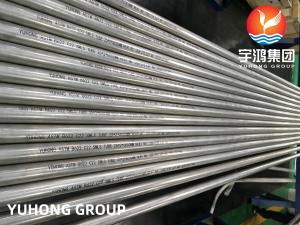 China ASTM B622 Hastelloy C-22/ NO6022 Nickel Steel Seamless Pipe Plain End on sale