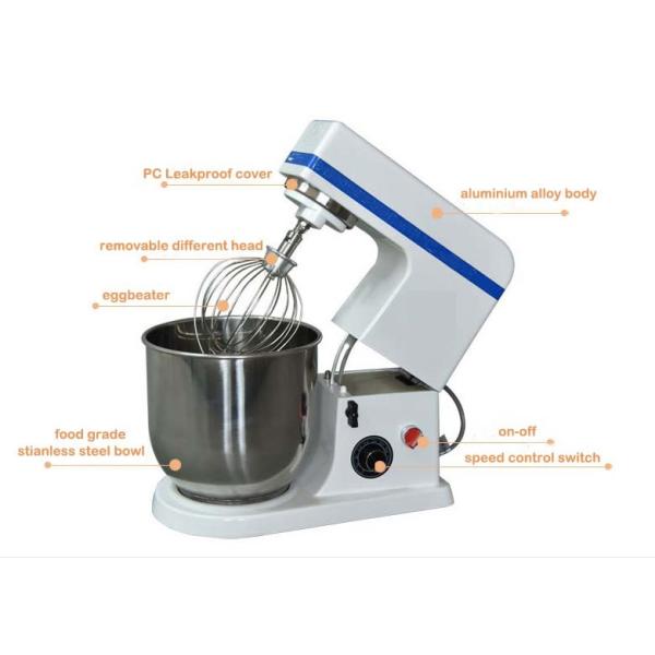 7L F type electric multifunctional milk mixer beater with aluminium alloy body