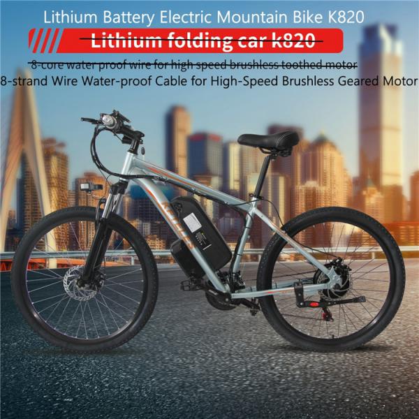 1000W Electric Bike 27.5 Inch Full Suspension 3h Charging 40km/H