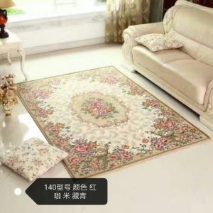 Quality Tea table carpet Home carpet Polyester carpet for sale