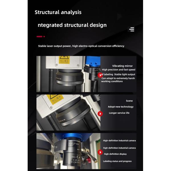 High Speed Accurate Picosecond Laser Machine Fully Enclosed Laser Marking Machine