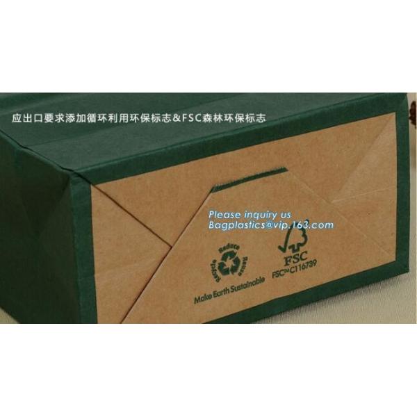 Food Grade Packaging Biodegradable Kraft Paper Rice Paper Bag,1kg 5kg food grade Rice package brown kraft paper packagin