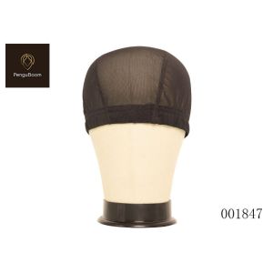 Quality Stretchable 17.1cm Depth Breathable Wig Cap With Adjustable Straps for sale