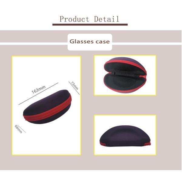 Dark Purple Well Shaped Zipper Sports Sunglasses Case