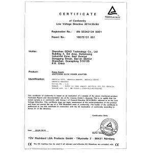 Shenzhen GEAO Technology Co., Ltd. Certifications