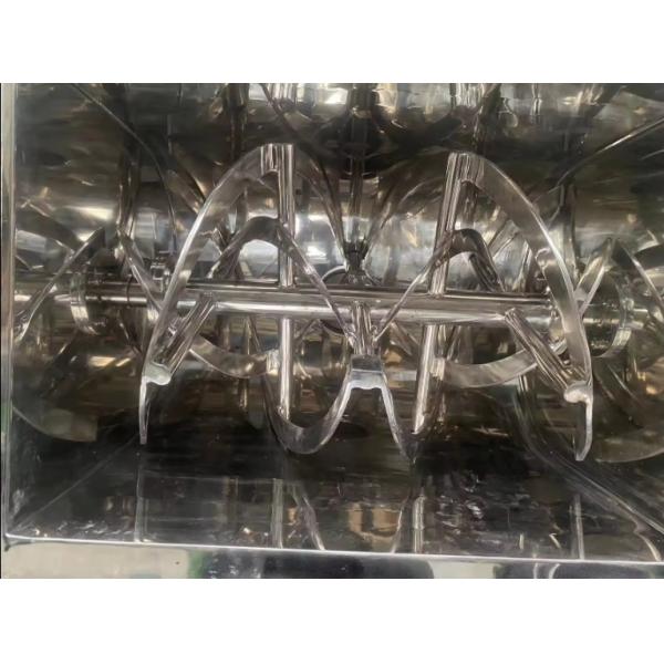 200L Horizontal Chemical Powder Paddle Mixer