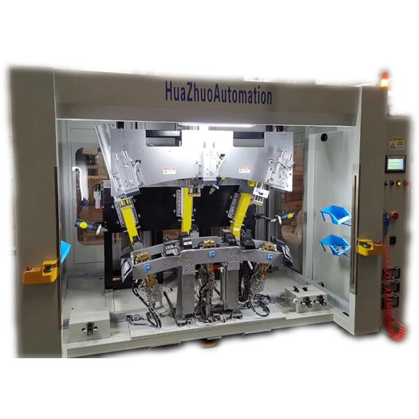 380V Ultrasonic Punching Machine 50HZ Auto Punching For Bumper