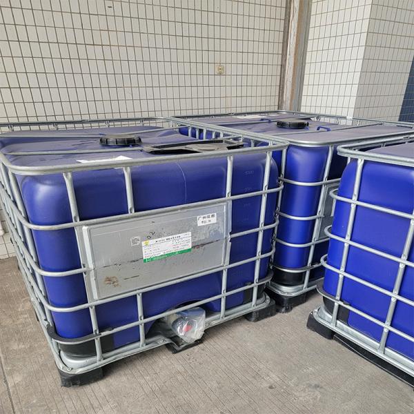 Floral Fragrance Rose Essence Oil Scented Laundry Detergent for Home Fragrance