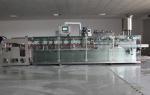 EM Standy Pouch Packing Machine PLC Programmable Computer Controller