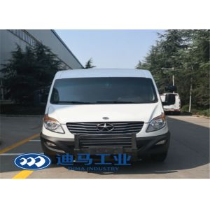 Money Transport 3.3M3 Cash In Transit Vehicles