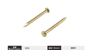 Gold Plated Hardened Steel Nails Bright Smooth Finish For Building Industry