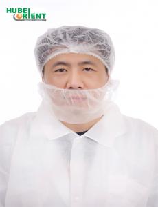 Quality 18 Inch Single Elastic 12gsm Nonwoven Disposable Mob Cap With Beard Cover for sale