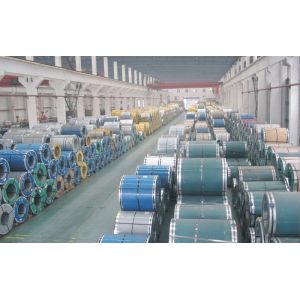WUXI BAOWANG STEEL CO., LTD
