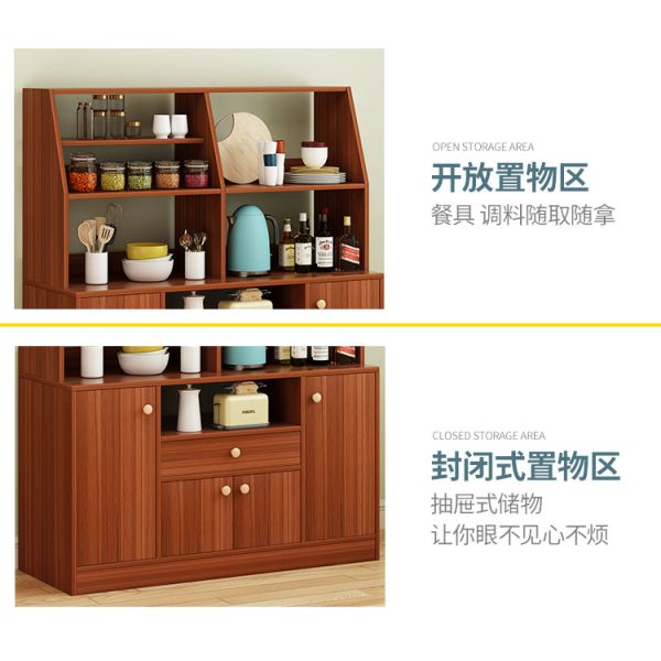 OEM Dining Room Storage Cabinet , H100cm Modern Kitchen Sideboard