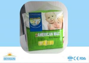 China Printed Disposable Baby Diapers Soft Care Cartoon Patterned Disposable Diapers on sale